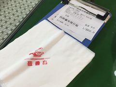 -莅香岛港式餐厅(滨江道店)