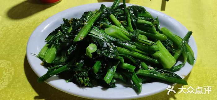 红炎炎农家菜老字号(金水台店)图片