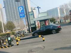 -开饭群岛