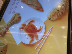 -奈雪的茶(新天地广场PRO店)