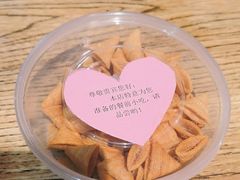 -山芋腔苏北菜(盐城滨海店)