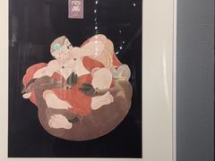 -南京书画院金陵美术馆