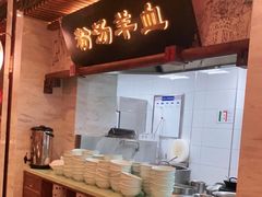 -春发生饭店·非遗(南院门店)