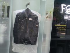 -福奈特洗衣洗鞋(宝山一二八纪念路店)