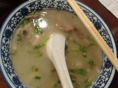 -老三羊汤【北兴隆街店】
