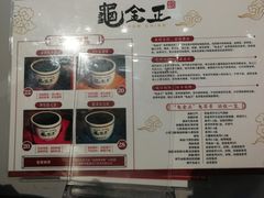 -龟金正·港式甜品(客村店)