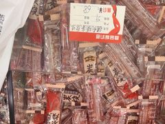 -非遗·老山合·潮汕特产猪头粽(龙眼南店)