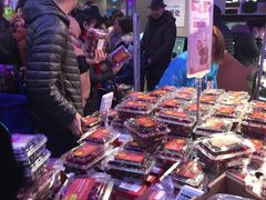 -盒马鲜生(莱蒙都会店)