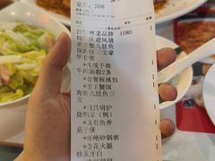 -日昌餐馆(亦庄店)