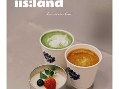 -iis:land(万菱汇店)