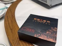 -朝阳闽灶·非遗文化闽菜馆·福建老字号(福飞路店)