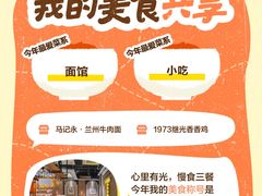 -百联川沙购物中心