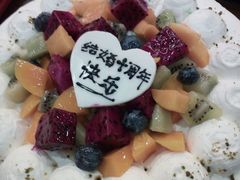 -温州王朝大酒店-自助餐厅