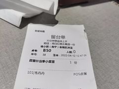 -桂小厨广西菜(航洋店)