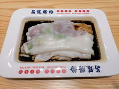 -荔银肠粉·非遗手藝(夫子庙店)