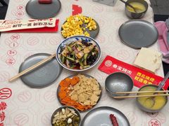 -叁宝烤肉• 西安烧烤(太乙路店)