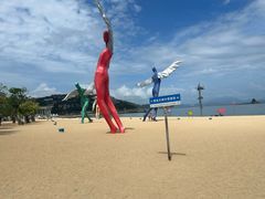 -大梅沙海滨公园