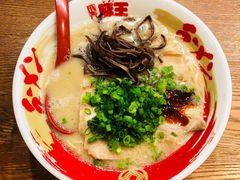 -豚王拉面(澳门银河店)