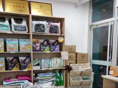 -瑞派雷欧宠物医院·24h夜诊·心脏骨科牙科·全科重症转诊中心(无影山店)