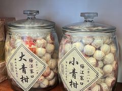 -华联发展销售中心(十月初五街店)