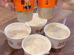 -黄则和花生汤(中山路店)