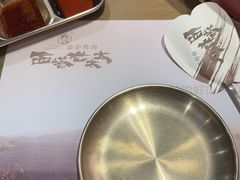 -西塔老太太泥炉烤肉(双井店)