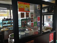 -田海鹰猪血汤(平东一街店)