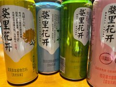 -朗妈私房菜(婺女州店)