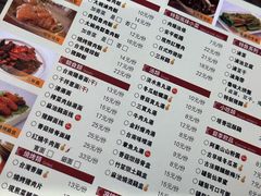 -古代饭堂(冠亚店)