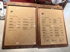 -Peet's Coffee皮爷咖啡(大学路店)