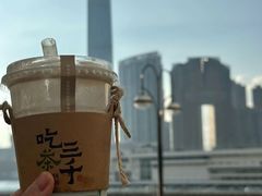 -吃茶三千(海港城店)
