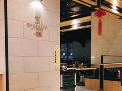 -川骄海鲜自助(河东店)