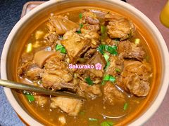 山羊肉锅-青桃餐厅