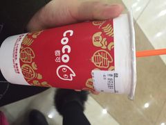 都可茶饮(宝龙店)-CoCo都可(盐城宝龙城市广场店)