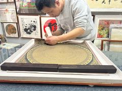 -宸宸画框裱画配框工厂店(莘庄店)
