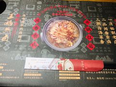 -王妈热卤·川味馆(海昌店)