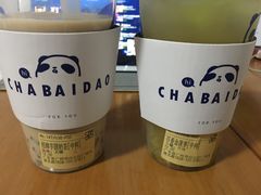 -茶百道(京溪店)