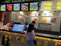 -渔湘粤厨(时尚天河美食城店)