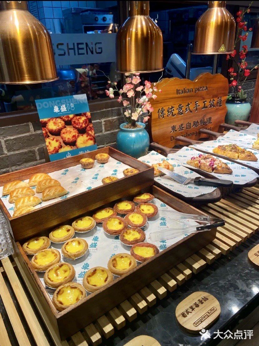東盛碳烤自助料理🔥自助餐界的胖东来