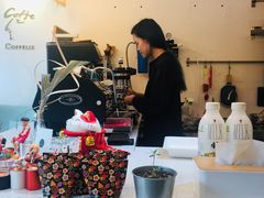 -COFFELIZ COFFEE