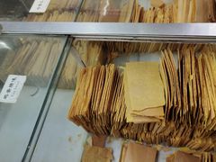 -格格酥(大栅栏西街商业店)