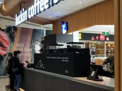 -瑞幸咖啡(凯德埃德蒙顿路店)