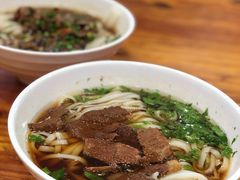 牛肉粉-肆姐面粉馆(坡子街店)