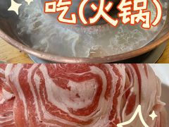 -元盛居(生态大街店)