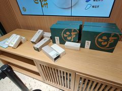 -泸溪河桃酥(西直门凯德店)