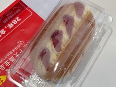 -味多美蛋糕(八大处店)