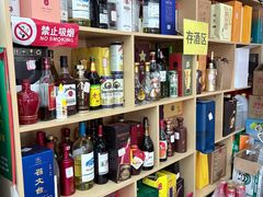 -鱼市酒店(威海水产批发市场店)