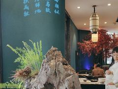 -甦杏鸡毛店(营门口店)