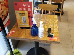 -海盗虾饭·剥好的小龙虾饭(SOHO尚都店)