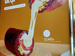 -米陀饭团(中华广场店)